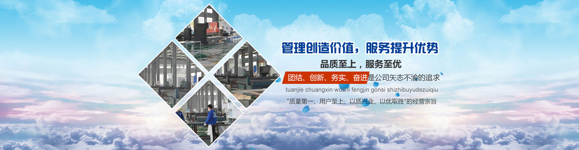 首頁廣告圖2 首頁廣告圖2